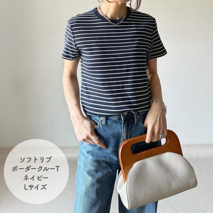 UNIQLO「ソフトリブボーダークルーT(半袖)」