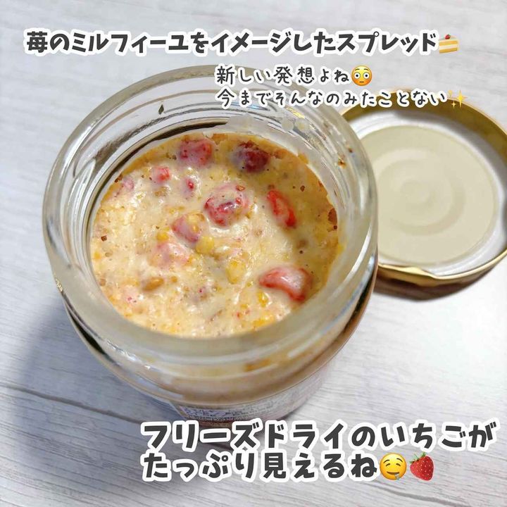 画像3: 出典：Instagram