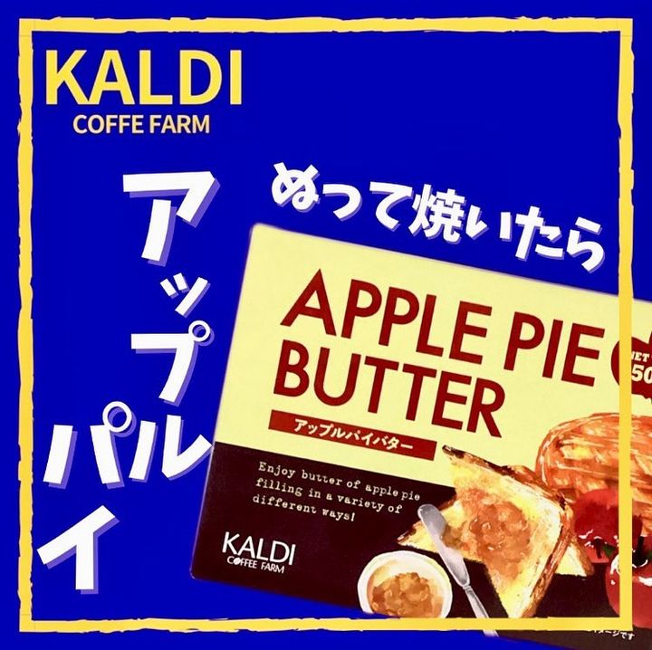 画像2: 出典：Instagram