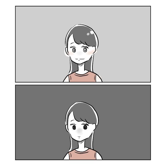 産後の妻が別人です1話