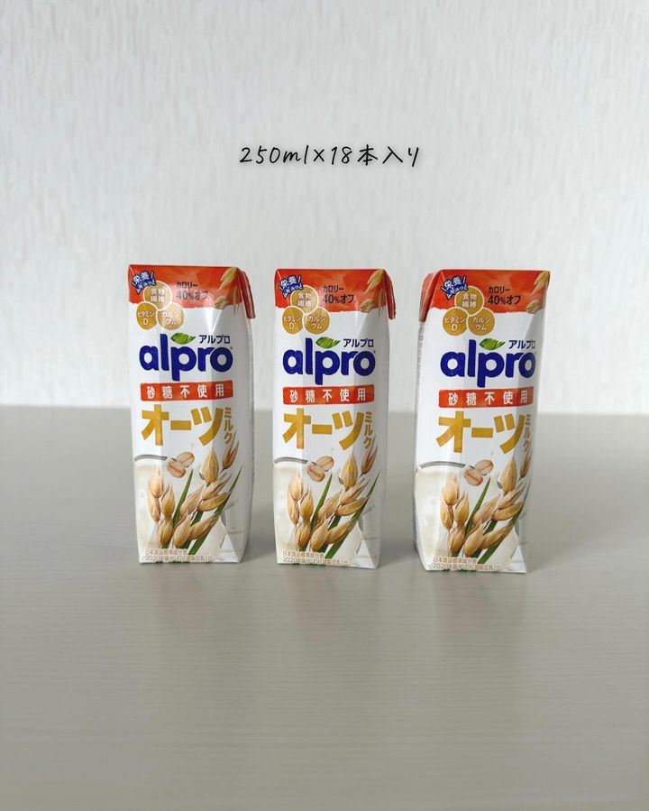 画像1: 出典：Instagram