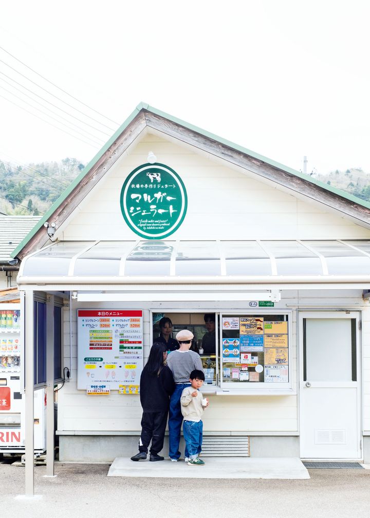 マルガージェラートの外観