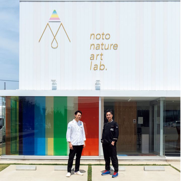 マルガーラボの外観