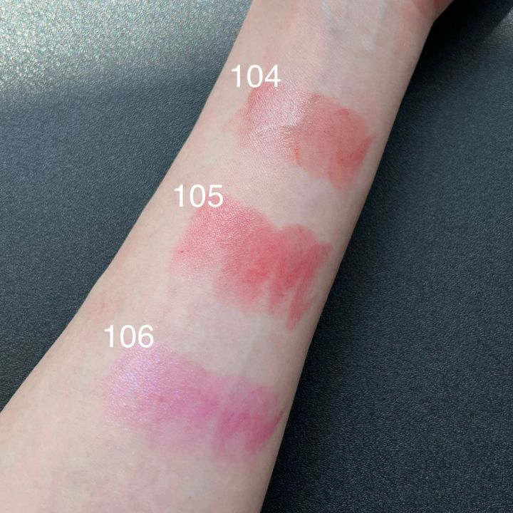 ケイト「MYリップモンスター」104、105、106 スウォッチ