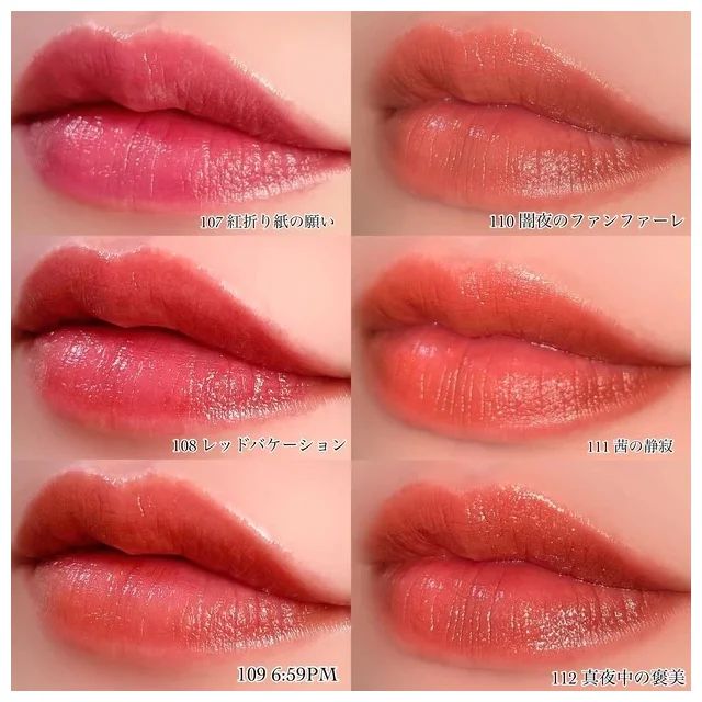 「MYリップモンスター」をブルベがスウォッチ 口元２