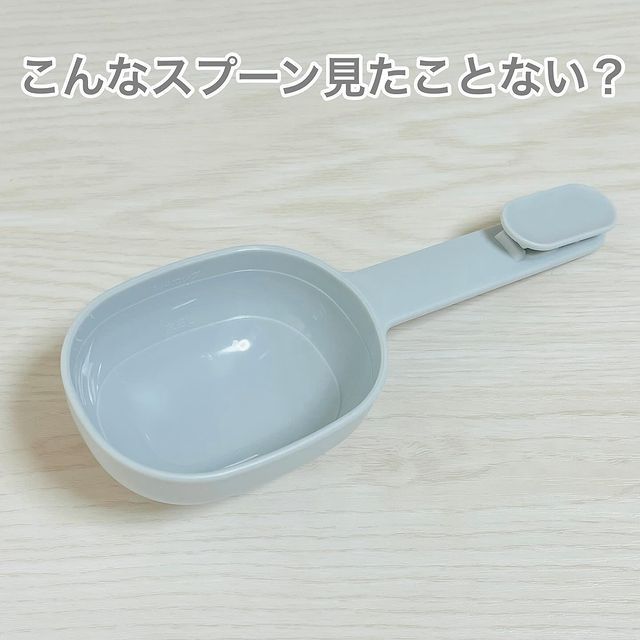 画像1: 出典：Instagram