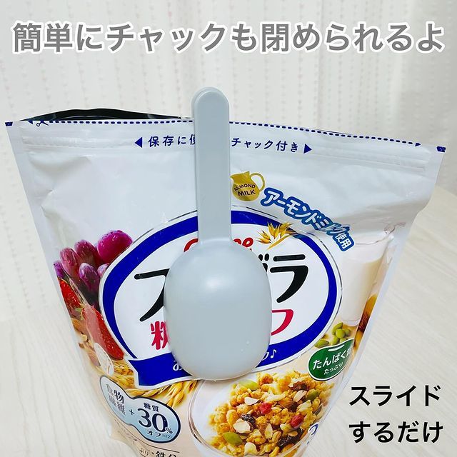 画像2: 出典：Instagram