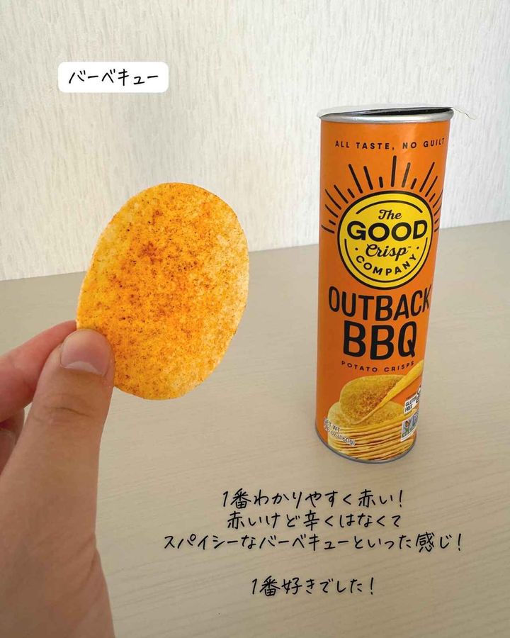 画像2: 出典：Instagram