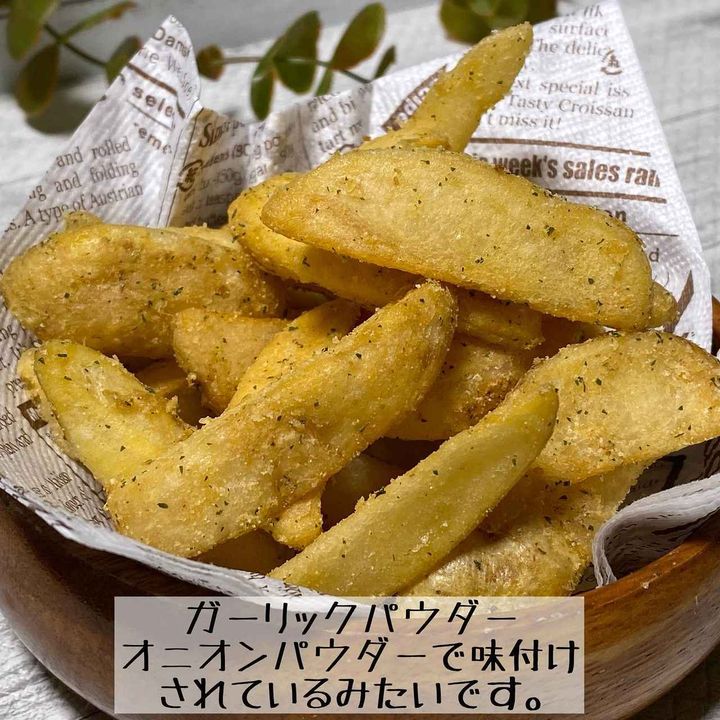 画像4: 出典：Instagram