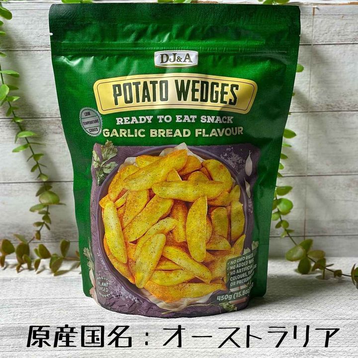 画像3: 出典：Instagram