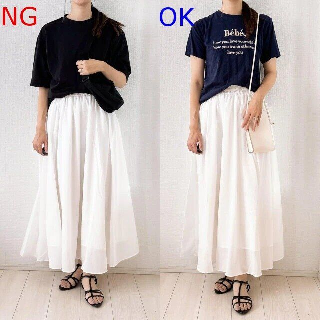 Tシャツと白スカートのNGコーデOKコーデ