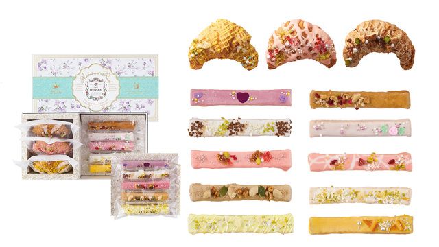 ギフトセット サマーアソート / Gift Set 