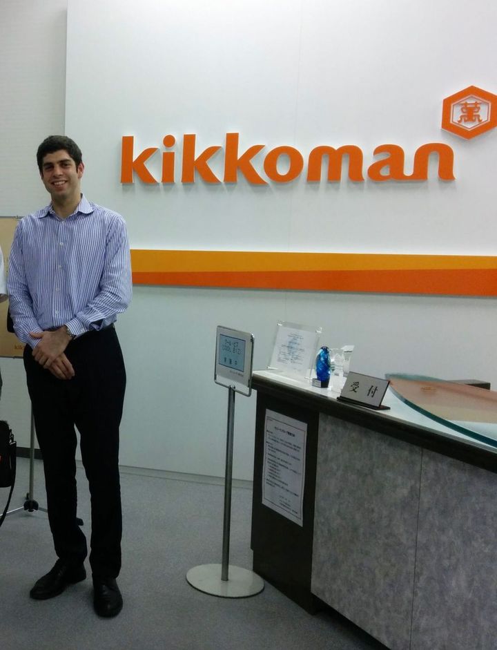 キッコーマンに勤めていた頃