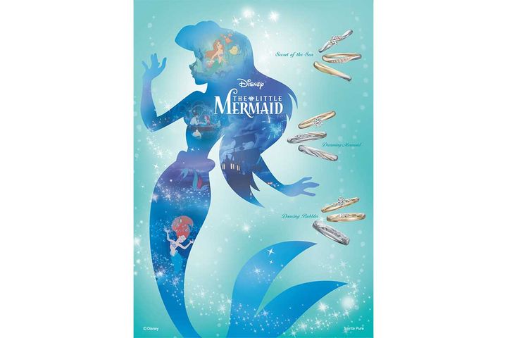 ディズニー「リトル・マーメイド」ブライダルコレクション