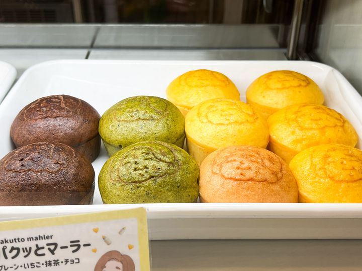 ディスプレイされた「パクっとマーラー」