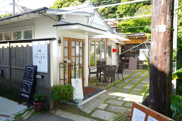 繊細なスイーツに心弾む♪北鎌倉の古民家をリノベーションした素敵なケーキ屋さん「アルジャーノ航」