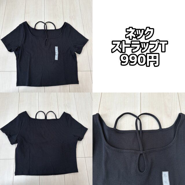 GUネックストラップT