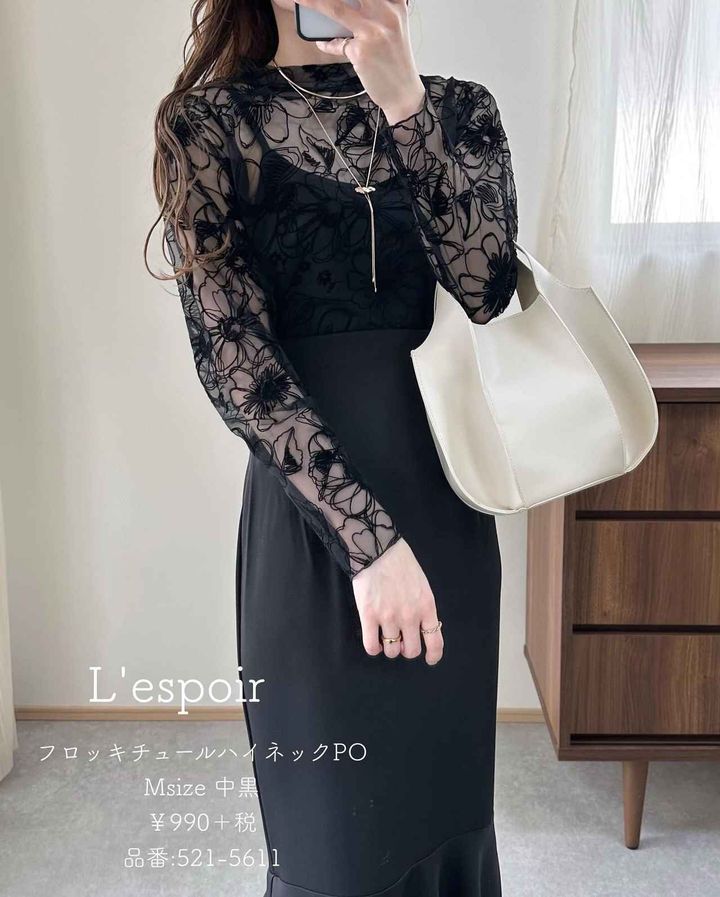 画像2: 出典：Instagram