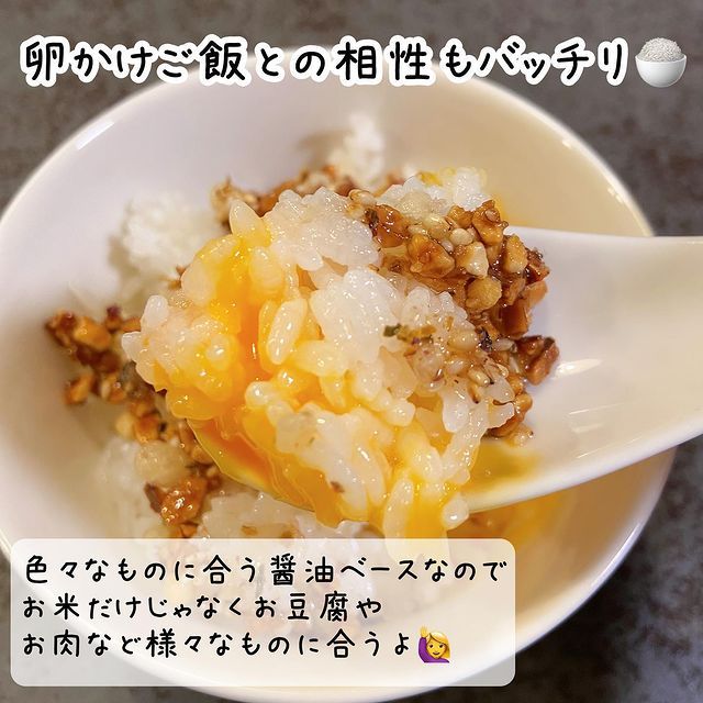 画像2: 出典：Instagram