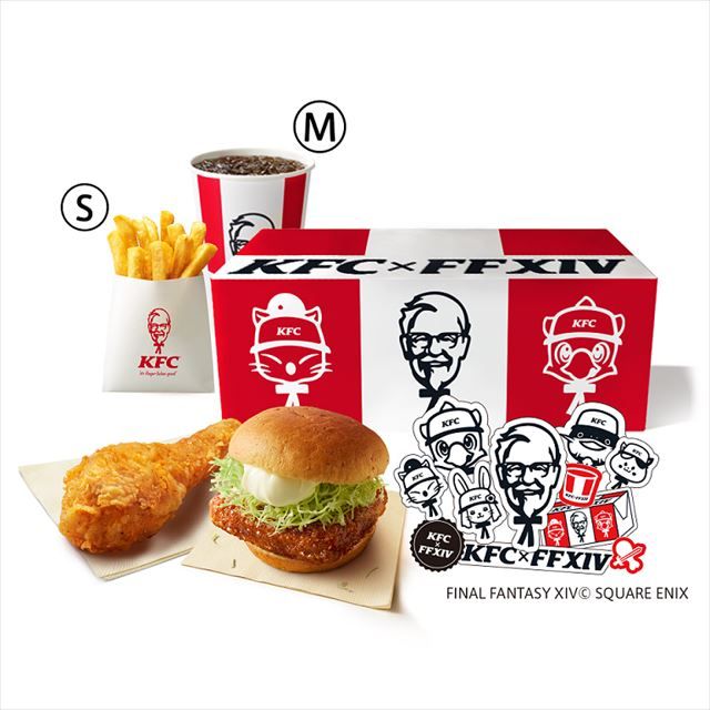 「ファイナルファンタジー14コラボセット」イメージ