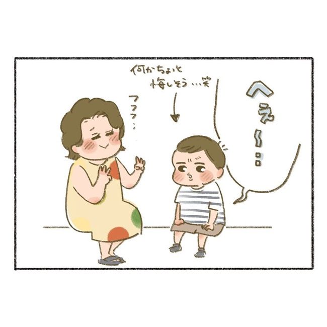 負けず嫌いの3歳児