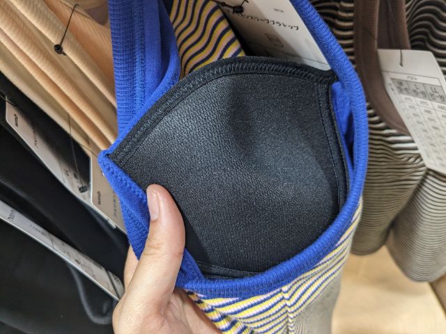 アメリカンスリーブブラトップのブラのパッド部分