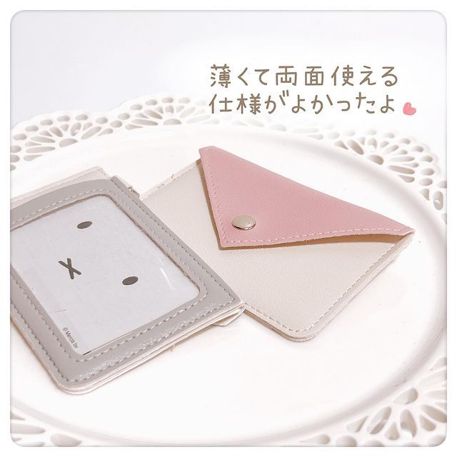 画像2: 出典：Instagram