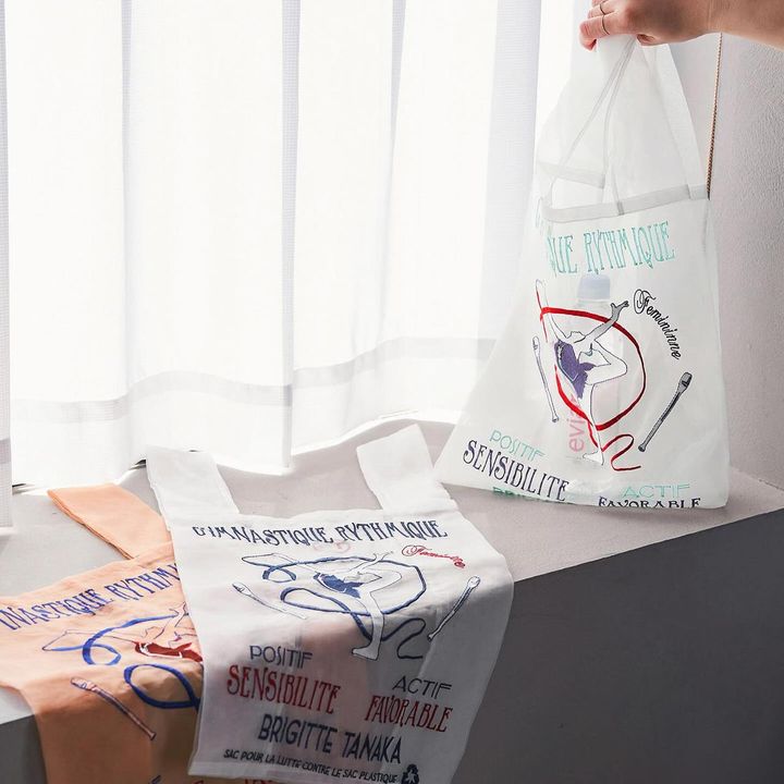 画像1: 出典：VIS