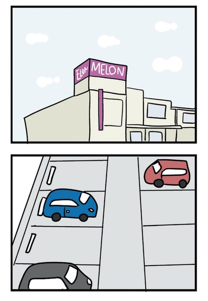 漫画 『夫がいても誰かを好きになっていいですか？ アヤの選択』 20話