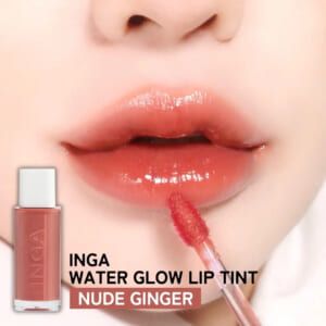 「ウォーターグローリップティント」の新色「ヌードジンジャー」の商品紹介