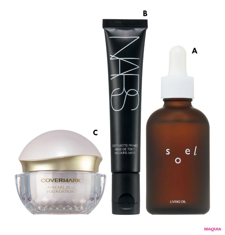 夏を前に「崩れないメイク」をマスターしよう。美賢者の推しコスメも公開！_6