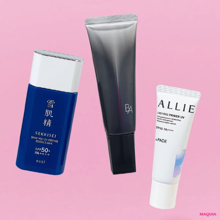 UV UVケア 日焼け止め アウトドア