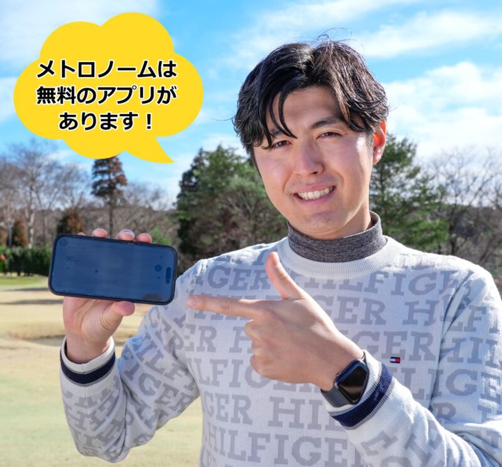 3パットをなくす練習法は“スマホ”を使う！スクエアな構えの覚え方