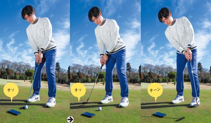 3パットをなくす練習法は“スマホ”を使う！スクエアな構えの覚え方