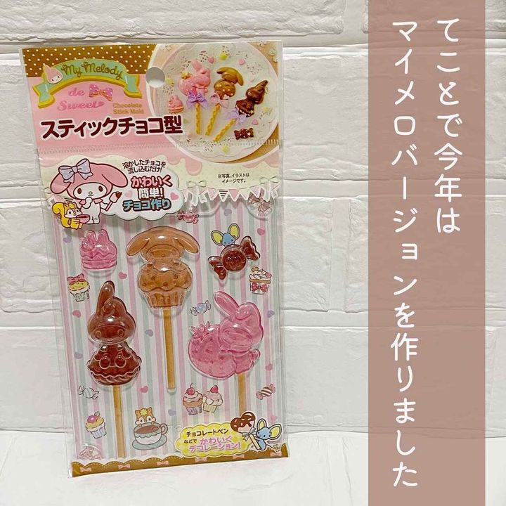 画像3: 出典：Instagram