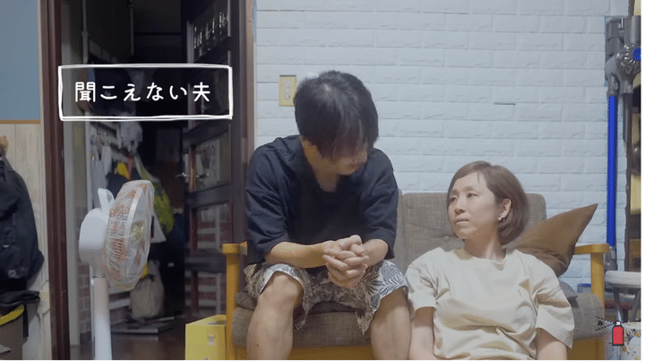 みゆみゆチャンネル2