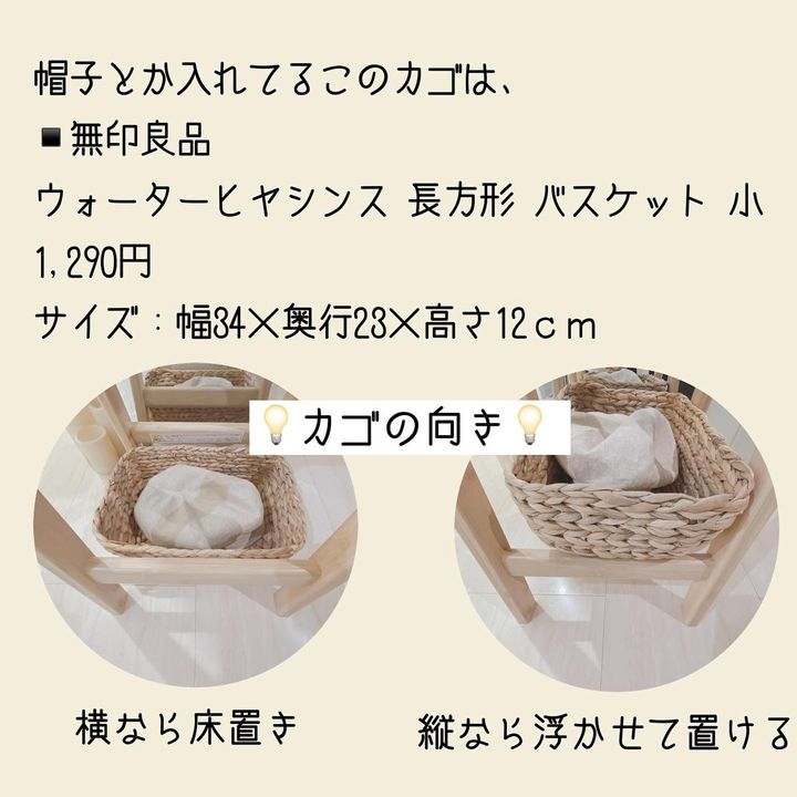 画像4: 出典：Instagram