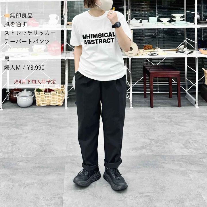 画像4: 出典：Instagram