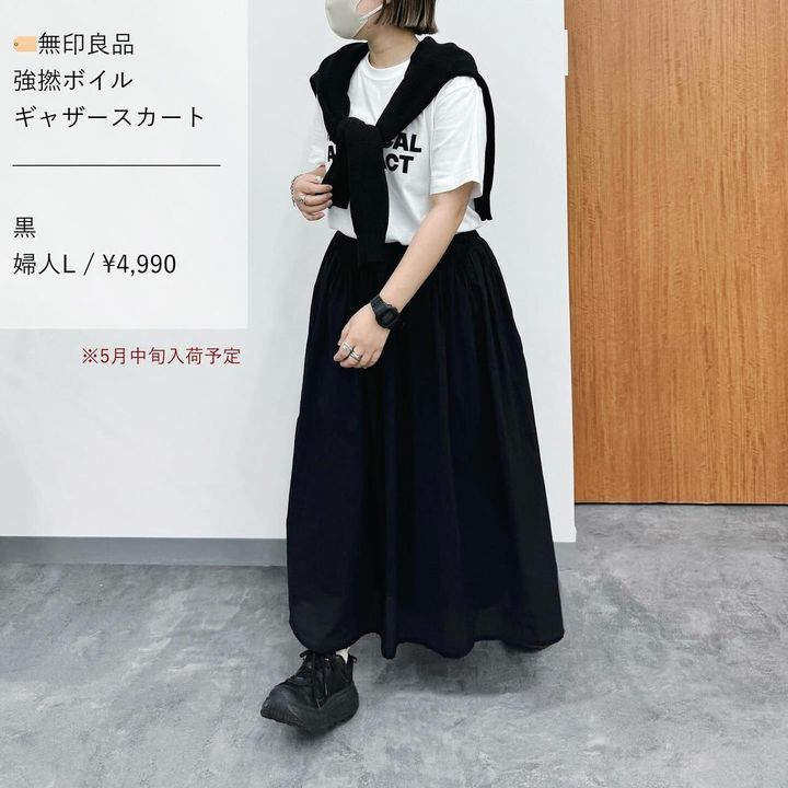 画像1: 出典：Instagram