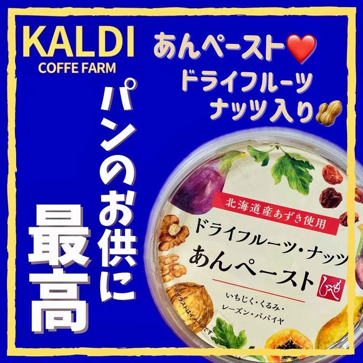 画像2: 出典：Instagram