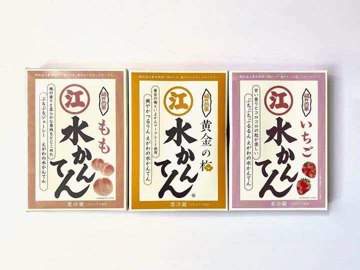 福井の老舗「えがわ」は水洋かんだけじゃない！夏は昭和レトロなぷるぷる「水かんてん」【旅するデザイナーがおすすめする旅先でのお土産たち！】