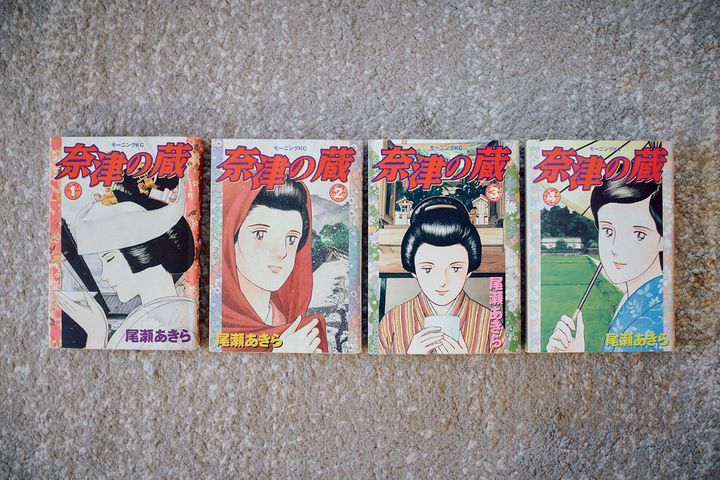 『奈津の蔵』（講談社）全4巻