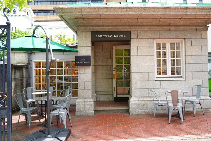 ペリーが上陸した横浜の地に建つ横浜開港資料館のミュージアムショップ「PORTER’S LODGE」で選ぶ♪レトロな横浜のおみやげ