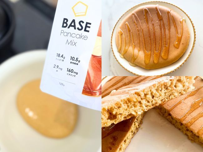 『BASE Pancake Mix(ベースパンケーキミックス)』レビュー