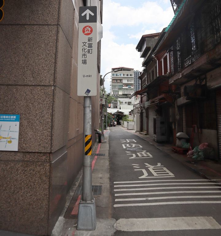 やっと行けた！コロナ後の台湾旅行事情「古い市場のリノベーション施設！①」【週末アジア：台湾編】