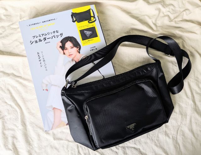 プレミアムリッチなショルダーバッグBOOK