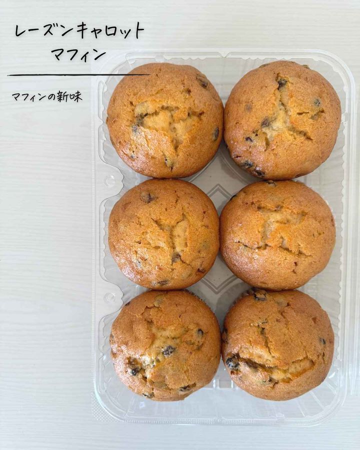 画像4: 出典：Instagram