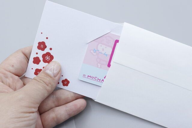 100均セリアのギフトチケット用封筒6