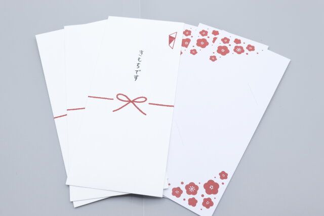 100均セリアのギフトチケット用封筒4