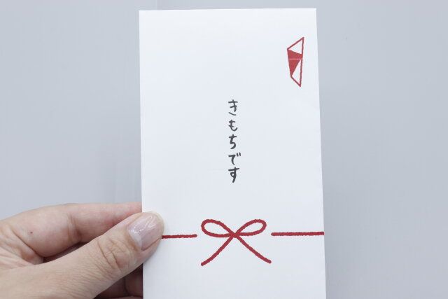 100均セリアのギフトチケット用封筒7